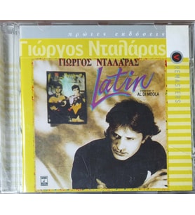 (Plak Değildir CD dir) CD Latin Al Di Meola CD (Karışık)