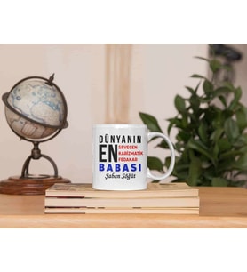 Babalar Gününe Özel Baskılı Kupa Bardaklar 16. Model (Beyaz)