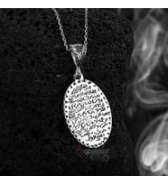 Tamamı El Yazması Ayetel Kürsi Yazılı Oval Kesim 925 Ayar Gümüş Plaka Kolye