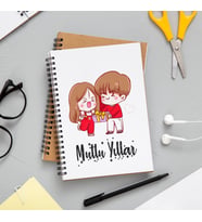 Mutlu Yıllar & Merry Christmas Yılbaşı Tasarımlı Defter