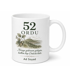 Ordu Plakalı Gurbetçi Hediyesi Kupa Bardak - 52 Plaka Ordu Hemşehri Hediye