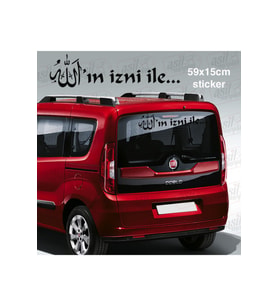 Allah'In Izni Ile... Yazılı Oto Sticker Siyah 59*15 Cm