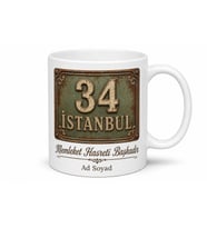 Şehir Plakalı Vintage Tasarım Kupa Bardak Özel Baskılı Hediye Kupa