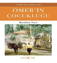 Ömerin Çukluğu