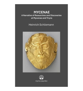 Mycenae
