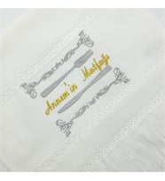 Nakışlı Kadife Beyaz El Havlusu Annemin Mutfağı 30x50 Cm