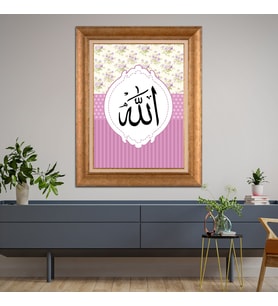 Altın Varaklı Paspartulu Çerçeveli Tablo a1135