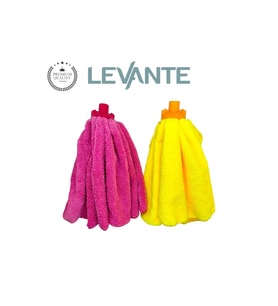 Ultra Emici Mikrofiber Yedek Mop Başlığı 2’li Set, Yıkanabilir, Pratik ve Dayanıklı