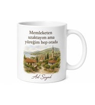 Memleketten Uzakta Yazılı Gurbetçi Kupası Özel Tasarım Hediye Bardak