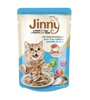 Jinny Jöle İçinde Ton ve Uskumru Etli Kedi Konserve Mama 70 gr