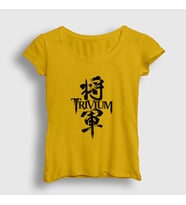 Presmono Kadın Sarı Shogun Trivium T-Shirt 179340tt (Sarı)