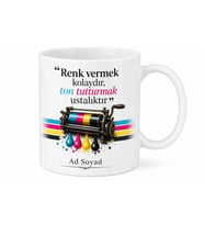 Matbaa Baskı Operatörüne CMYK Renk Ayarı Mürekkep Baskı Kalıbı Kupa Bardak Hediye