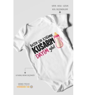 Dayıya Özel Kısa Kollu Bebek Body %100 Pamuk