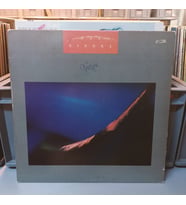 Dan Siegel – Dan Siegel 1982 (Çok Renkli)