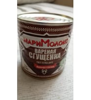 Süt Reçeli Moloko