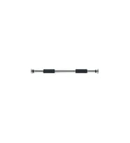 W1602 Kapı Barfiksi 62-100cm Arasında Ayarlanabilir