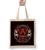 Japan Warrior Skull Samurai Kendo Katana Ninja Shinobi Mempo Bez Çanta Uzun Saplı