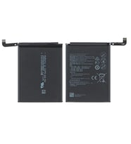 Tkgz Uyumlu MATE 10 PRO Uyumlu Pil Sıfır - Servis