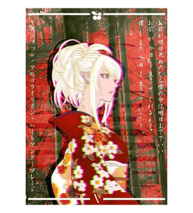 Kiss Shot Yukata Glitch Tablo Ahşap Poster Dekoratif
