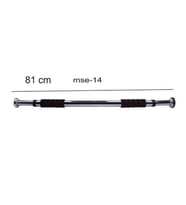 Ayarlanabilir Barfiks Demiri(mse-14)81 Cm (Gri)