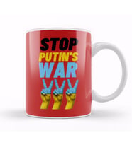 Ukraine War Stay Strong 2022   Stop Putin's War Kupa Bardak Porselen