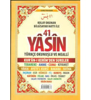 41 Yasin Bilgisayar Hatlı Tükçe Okunuşlu ve Mealli Cep Boy