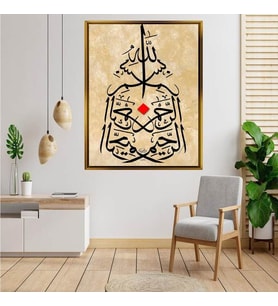 Altın  Çerçeveli tablo n1561