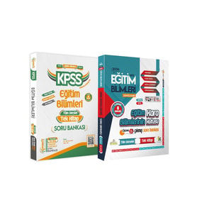 Kpss Eğitim Bilimlerinin Kara Kutusu Ve Eğitim Bilimleri Anamorfik Tek Kitap 2li Soru Bankası