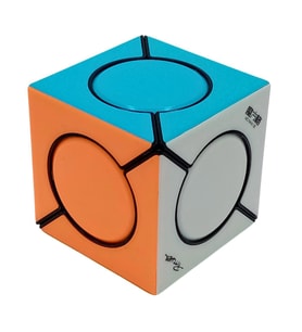 Sihirli Küp Yapboz Magic Cube 6 x 6cm No.6 (Karışık)