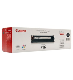 Canon Crg-716 Sarı Toner