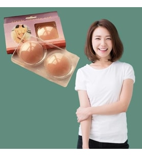 Göğüs Ucu Kapatıcı Silikonu Nipple Silicone
