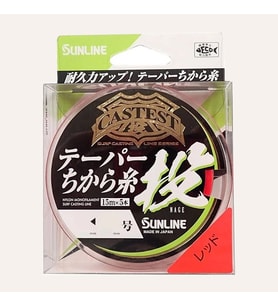 Sunline Castest 15x5mt Red Misina - 0,33/0,57mm