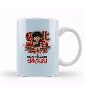 Omae Wa Mou Shindeiru Kupa Bardak Porselen