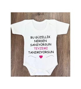 Yazılı Zıbın Teyzemi Tanımıyorsunuz Yazılı Bebek Zıbını