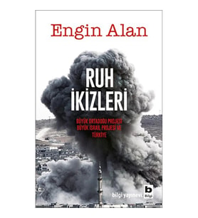RUH İKİZLERİ