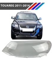 Touareg Far Camı Sol 2011-2014