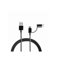 ZR50 Unıpha 2 İn 1 Kablo TG-V 11230
