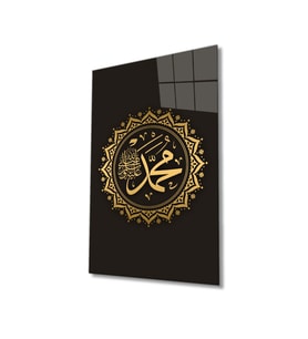 Miyrem Glasses Collection -A1^#  Hz. Muhammed S.a.v Dini Islami Cam Tablo (Çok Renkli)