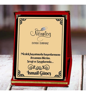 Nörolog Baskılı Plaket (1. Tasarım)  Kişiye Özel (Kırmızı)