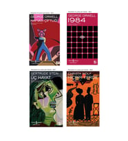 1984 + Hayvan Çiftliği + Üç Hayat + Hiçbir Yerde- 4 Kitap Set - Iş Bankası Özel Set 1984 Kitabı