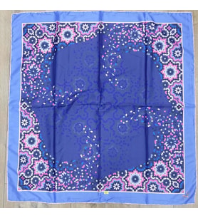 Mandala Desen Black Seri Twill Eşarp Eşarp Askısı ile Birlikte 90x90 cm Saks Pud