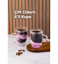 Perotti 16796 Double Feather Çift Cidarlı Kupa 2 Adet 350 Ml Şeffaf (Çok Renkli)