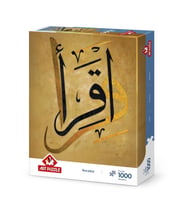 Art Puzzle İkra (oku) 1000 Parça Puzzle