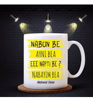 BK Gift Kişiye Özel Nabün Be Tasarımlı Beyaz Kupa Bardak