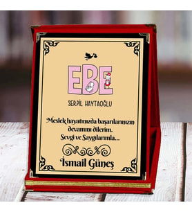 Ebe Baskılı Plaket (2. Tasarım)  Kişiye Özel (Kırmızı)