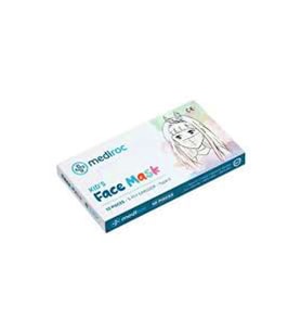 BEYAZ ÇOCUK MASKESİ LASTİKLİ 10 PARÇA (4915) GO-53-vice/(1395) 02994
