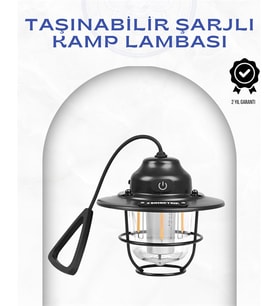 Geometrik Tasarımlı Vintage Kamp Lambası – Type-C Şarj, Ayarlanabilir Parlaklık
