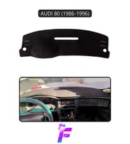 AUDI 80 (1986-1996) Uyumlu Torpido Örtüsü Araca Özel Üretim Kolay Montaj Torpido Kılıf C78