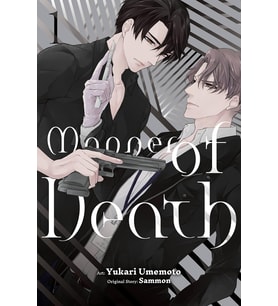 Manner Of Death, Vol. 1