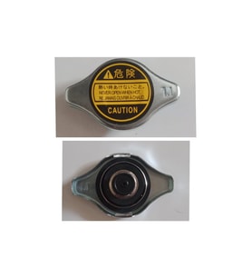 KAPAK RADYATÖR COROLLA/AURİS/YARİS/AVENSİS/RAV4